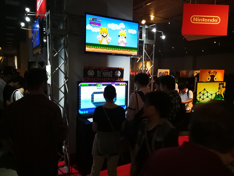 Bitsummit5th Nintendo Developer Portal